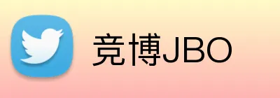 竞博JBO logo